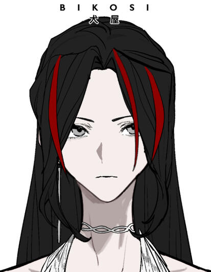 Kanari Celeste